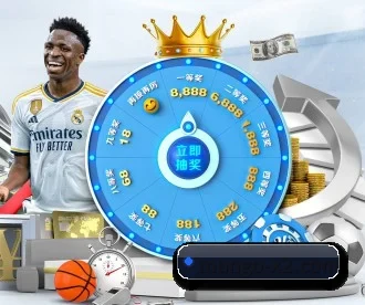 芒果体育官网 APP 深度功能 | MangoSport